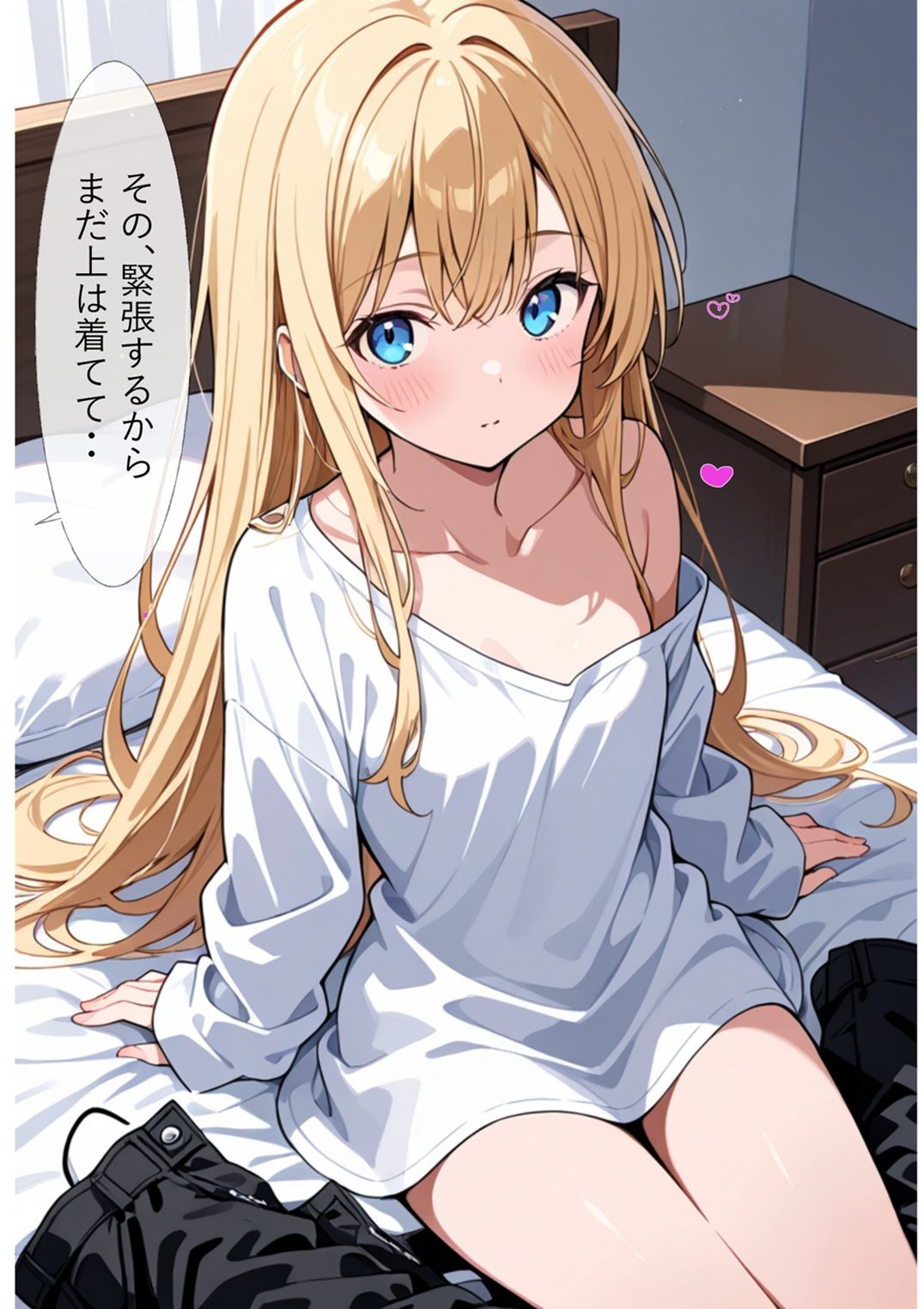 サンプル画像5:留学生と、いちゃらぶセックス(ひろやまと) [d_633283]