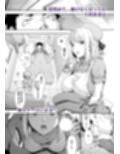 第二御八坂病院  ひとばんじゅうしぼりとるしろいさん