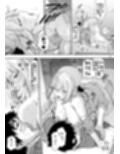 第二御八坂病院  ひとばんじゅうしぼりとるしろいさん