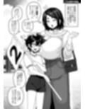 おかあさん世代の年上ママさんと生Hして孕ませちゃう本2