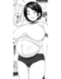 おかあさん世代の年上ママさんと生Hして孕ませちゃう本2