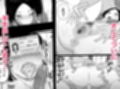 すいみんぐくらぶ 覚醒ち●ぽで全員種付け確定。