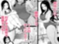 すいみんぐくらぶ 覚醒ち●ぽで全員種付け確定。