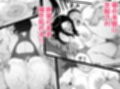 すいみんぐくらぶ 覚醒ち●ぽで全員種付け確定。