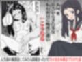 人生初の痴●をしてみたら即捕まったけどなんやかんやそのまま本番までいけた話
