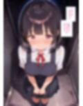 人間専門ペットショップ