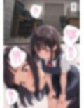 人間専門ペットショップ