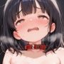 人間専門ペットショップ