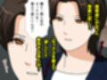サークルENZIN的 催●学園 第一話  実母Ver.