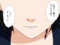 サークルENZIN的 催●学園 第一話  実母Ver.