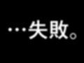 サークルENZIN的 催●学園 第一話  実母Ver.