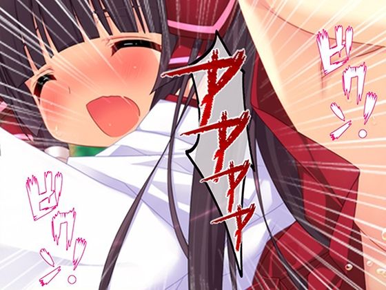 サンプル画像6:俺をエロで篭絡！ロリ守護霊と妖怪女狐のHな同居性活 5巻(ろーりゅーくらぶ) [d_633703]