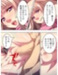 隣のお姉さん、引越し挨拶は即ヌキでした ＜総集編＞