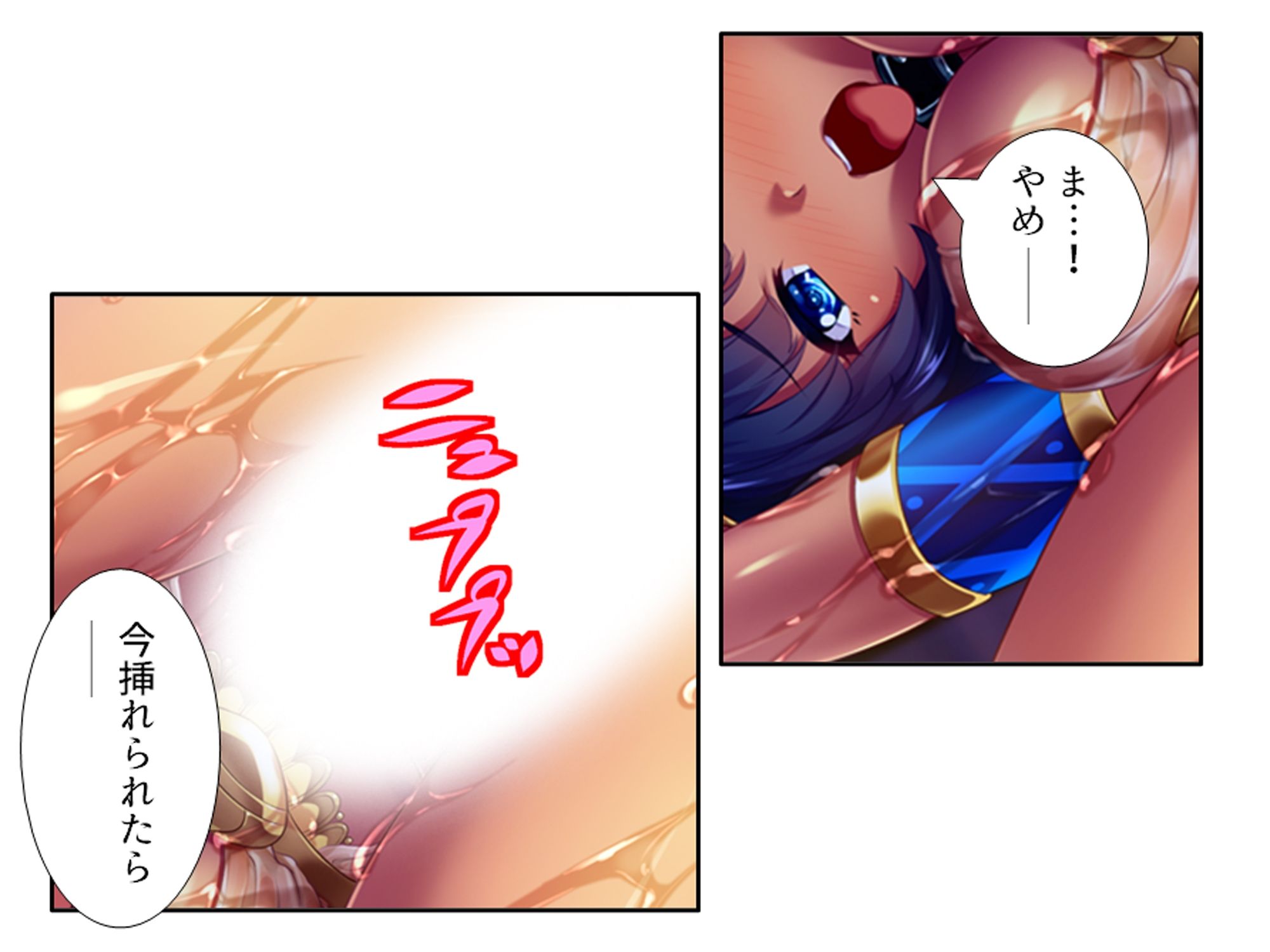 サンプル画像2:美女クレオパトラを誤召喚！魔法の秘薬で世界征服！？ 6巻(悶々堂) [d_633758]