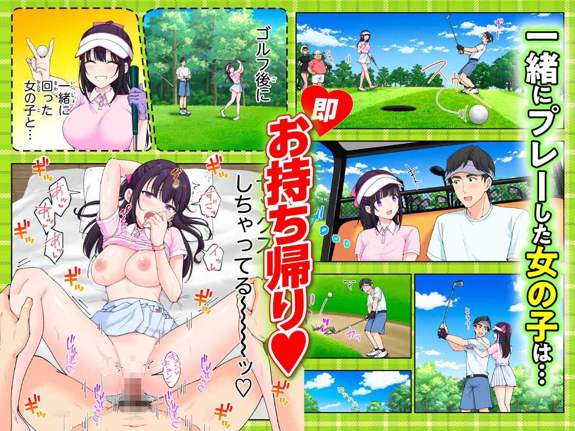 サンプル画像5:スパ・カイラクーア3(かみか堂) [d_633782]