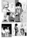 アスナチェンジ
