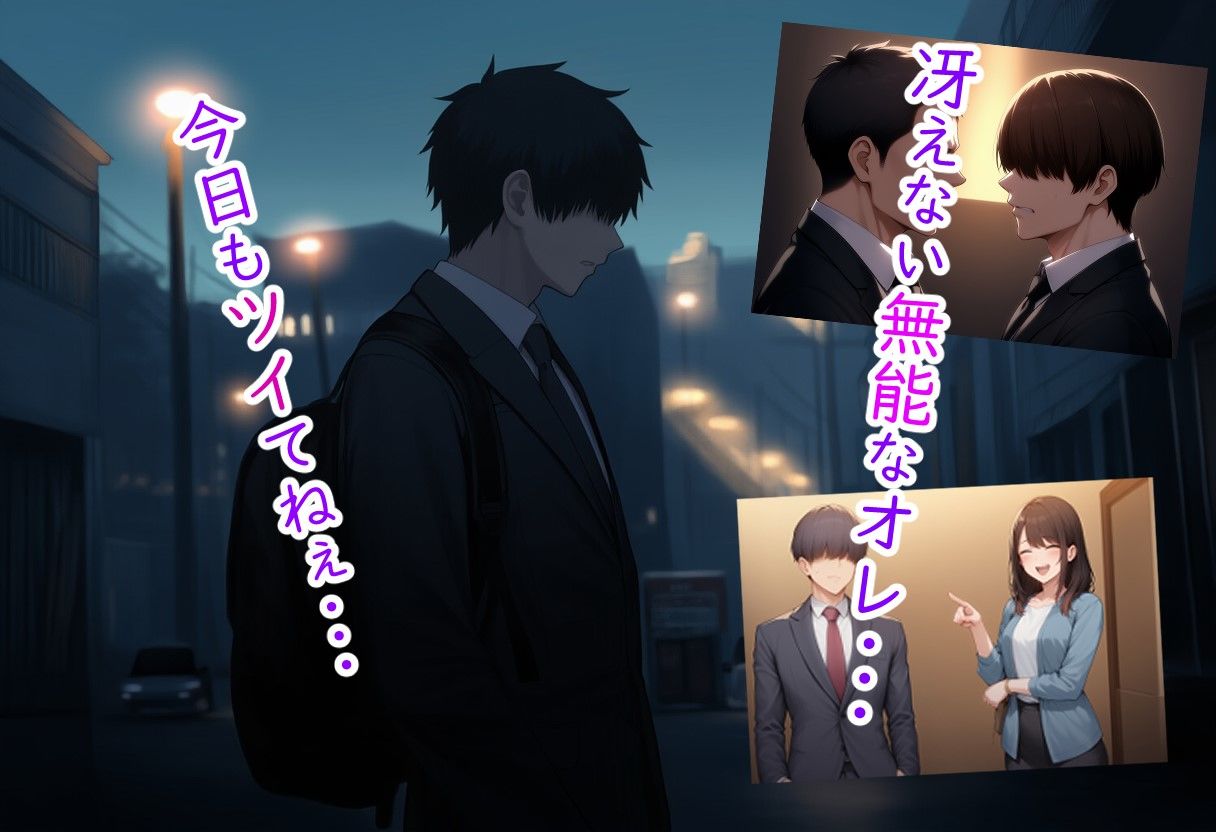 サンプル画像2:猫と始まる新性活(鰐梨倶楽部) [d_633971]