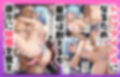 TSしてシたいこと〜トップアイドルになりたくて枕営業で快楽堕ちする話〜