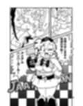 ハンバーガール  爆誕篇