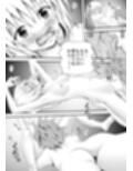あらぶる〜ぷに肌の第2王女〜