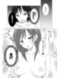 貴女のエロい顔が見たい！