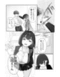 無課金催〇アプリの広告がウザい
