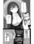 無課金催〇アプリの広告がウザい