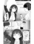 無課金催〇アプリの広告がウザい