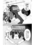 無課金催〇アプリの広告がウザい