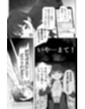 無課金催〇アプリの広告がウザい