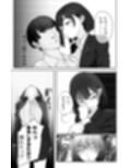無課金催〇アプリの広告がウザい
