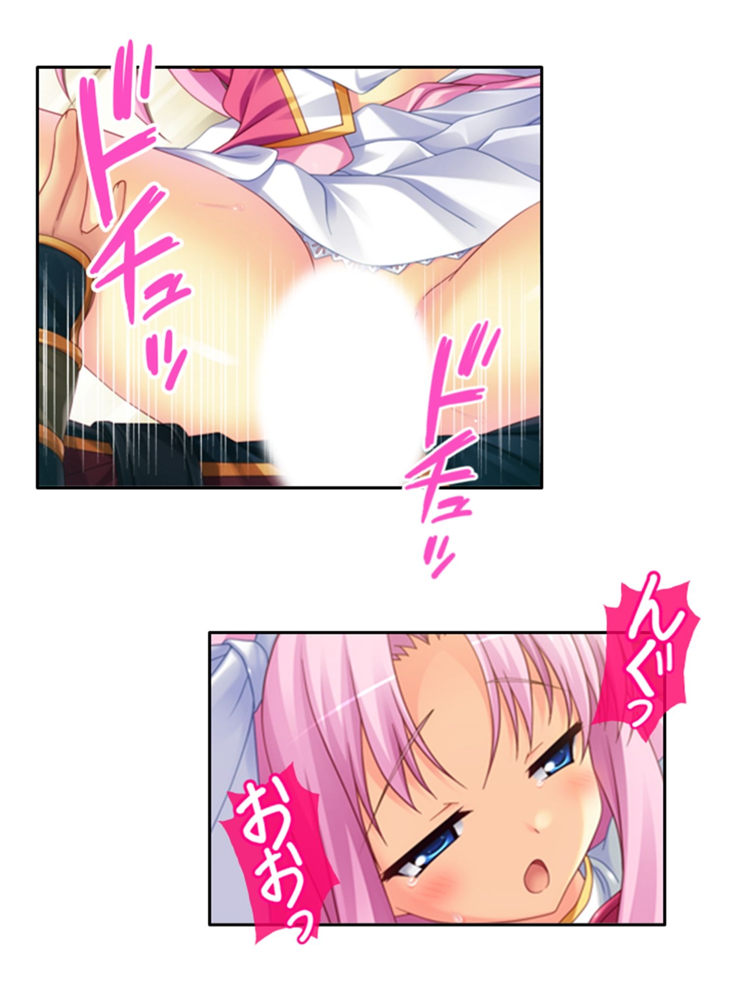 儀式が始まるその日まで幼馴染達と甘トロHで本気絶頂 上巻 画像9