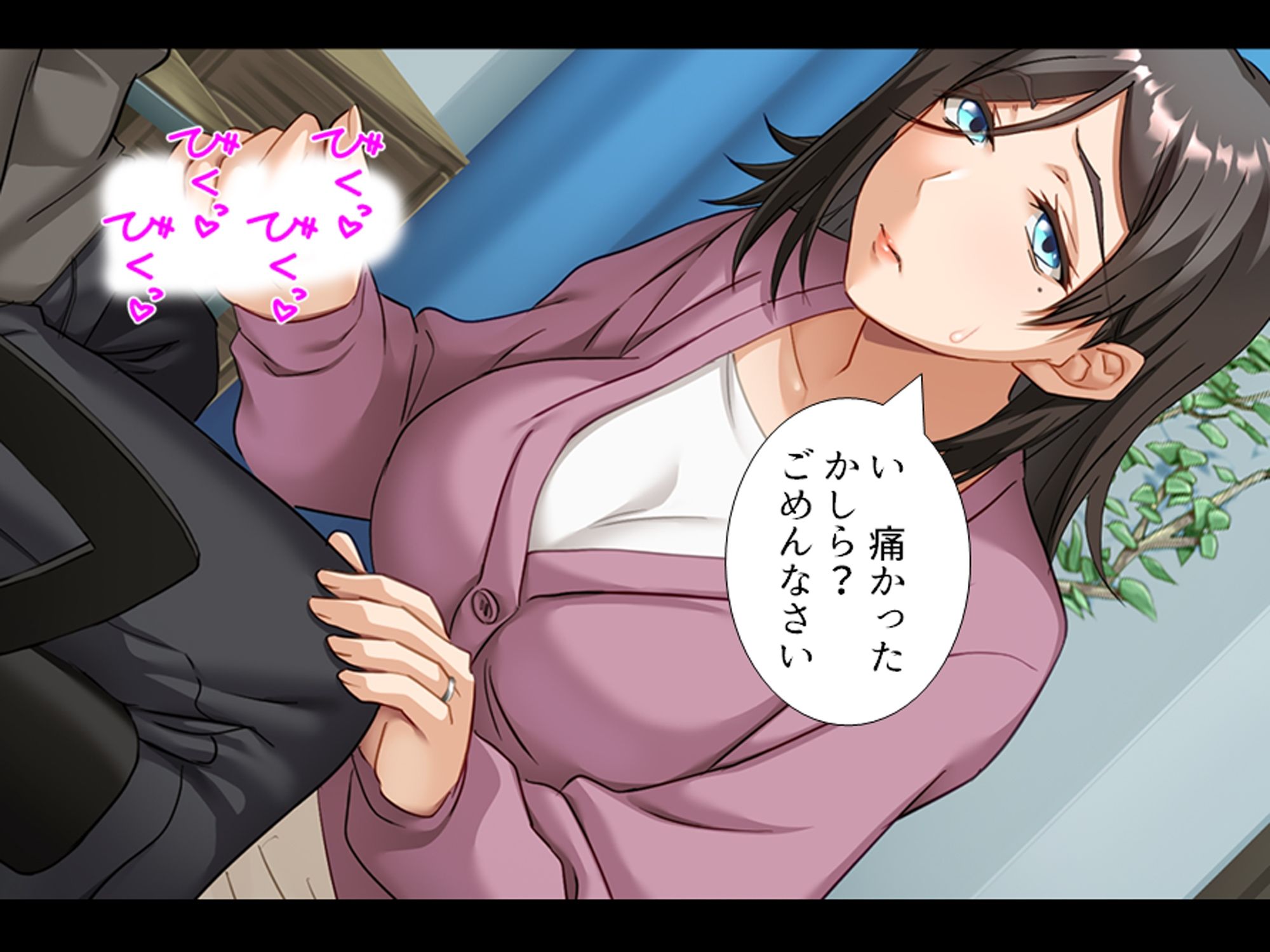 一線を越してしまった彼女の母との秘密の関係 1巻_5