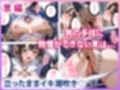 冴●カノ 痴女ヒロイン達と電車えっち