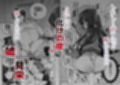 あんたに彼女なんて100年早いからウチが別れさせてあげといたわ