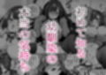 あんたに彼女なんて100年早いからウチが別れさせてあげといたわ