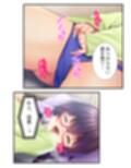 むっつりスケベなJDバイトが、俺の子種を求めてる！  ＜総集編＞
