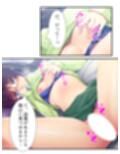 むっつりスケベなJDバイトが、俺の子種を求めてる！  ＜総集編＞