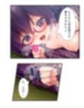 むっつりスケベなJDバイトが、俺の子種を求めてる！  ＜総集編＞