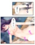 むっつりスケベなJDバイトが、俺の子種を求めてる！  ＜総集編＞