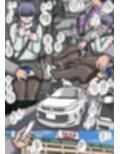 雄to卑雌  M女装をプロデュース