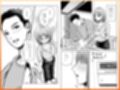 彼女のねだんSequel EP.1 ここからのふたり