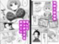 【検証】兄妹配信者ならセックス中に逆凸来ても対応できる説