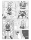 触手乙女 TYPE-ドウセツ