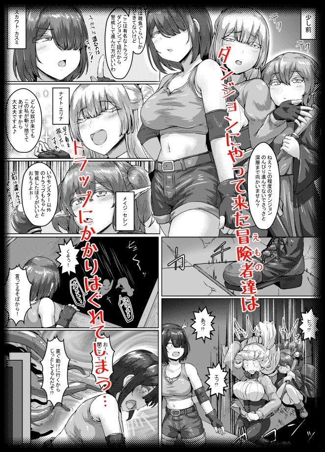 サンプル画像2