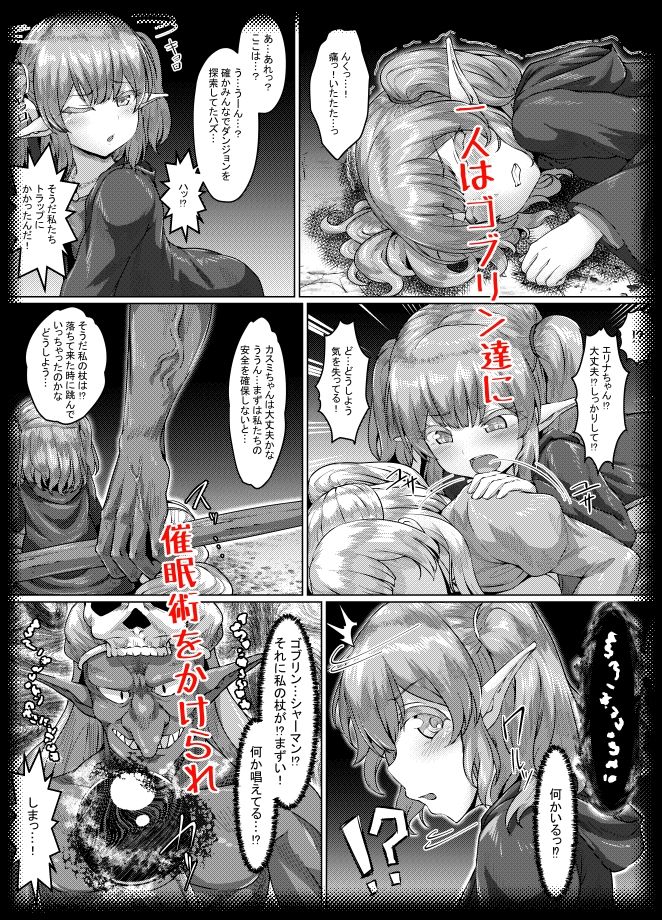 サンプル画像4