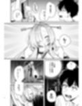 蛇神様に魅入られて
