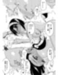 ナツフク04