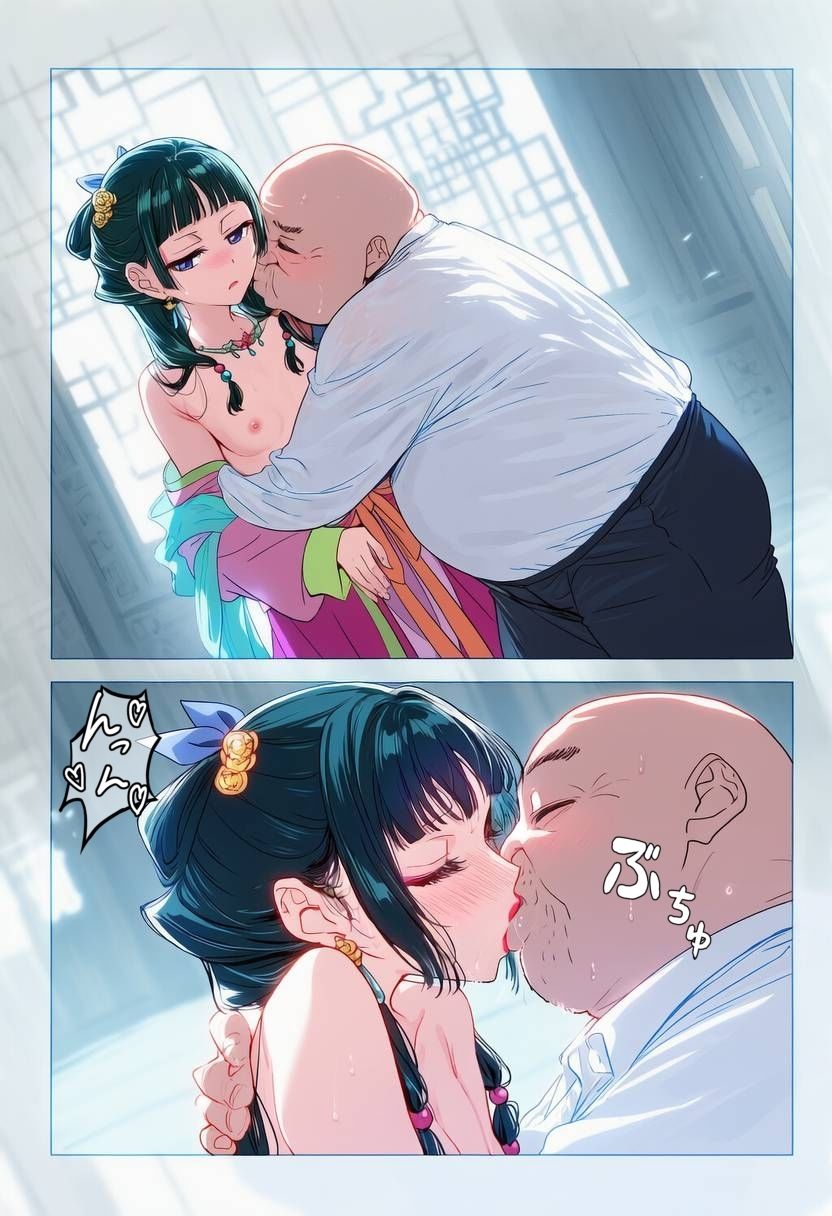 快楽に溺れて気づいたら股を開いてました-猫○-(72ページ) 画像9