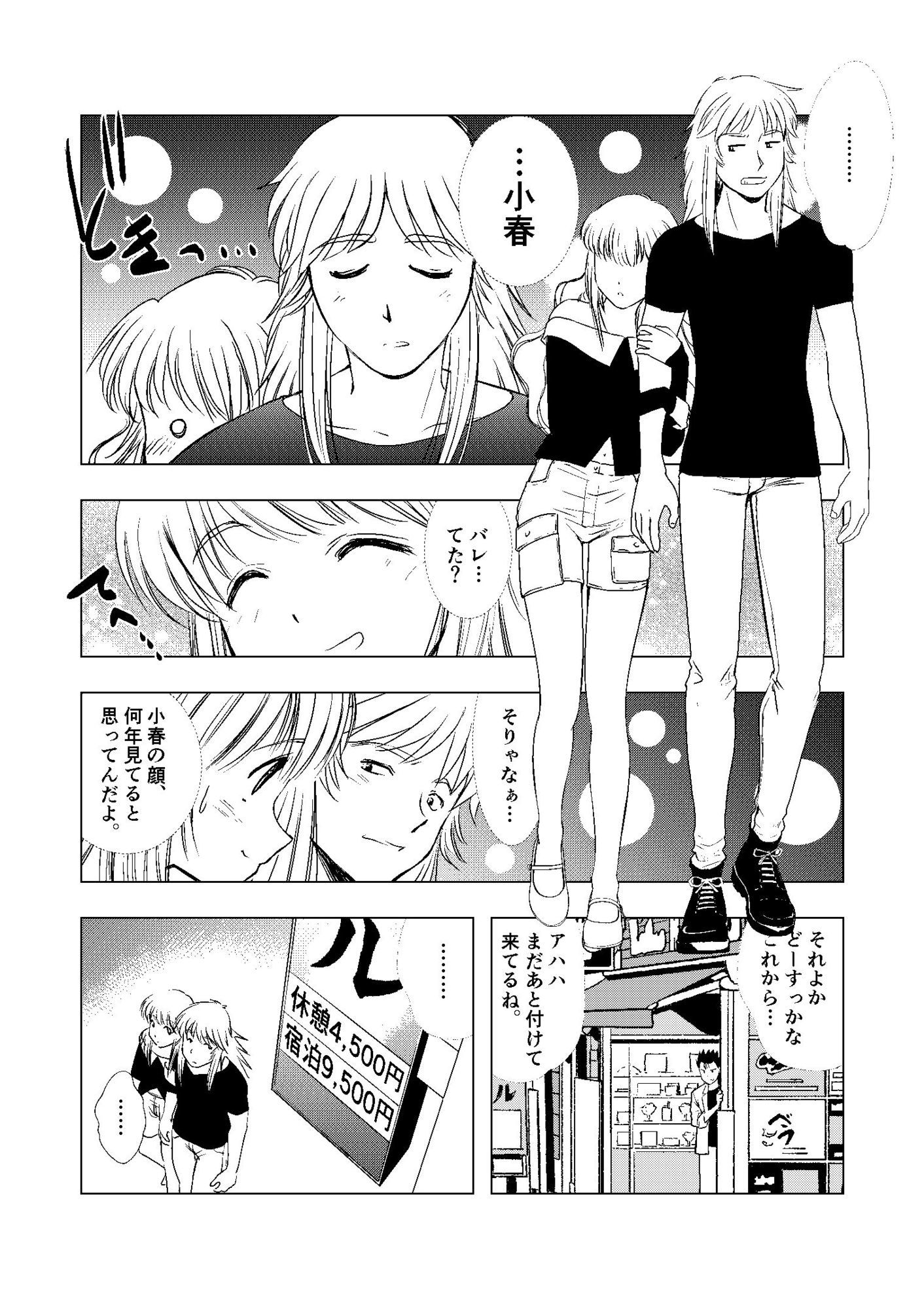 サンプル画像1